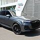 AUDI Q7 TDI MHEV 210 kW Quattro S-Line Tiptr