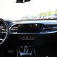 AUDI Q4 E Tron 40.63kwh Advanced