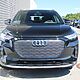 AUDI Q4 E Tron 40.63kwh Advanced