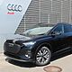 AUDI Q4 E Tron 40.63kwh Advanced
