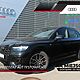 AUDI Q5 50 TFSI E Quattro S-Line S Tronic