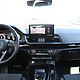 AUDI Q5 50 TFSI E Quattro S-Line S Tronic