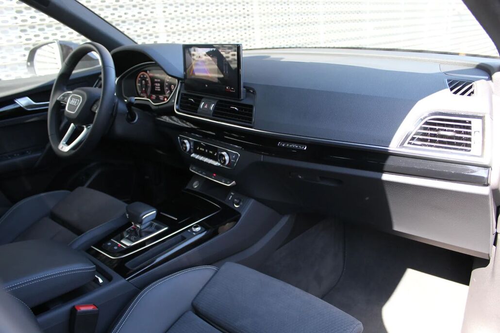 AUDI Q5 50 TFSI E Quattro S-Line S Tronic
