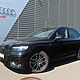AUDI Q5 50 TFSI E Quattro S-Line S Tronic