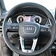AUDI Q5 50 TFSI E Quattro S-Line S Tronic