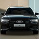 AUDI A6-AVANT 50 TFSI E PHEV Quattro Advanced S Tronic