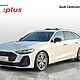AUDI A5-AVANT Avant TFSI 110 kW S Tronic