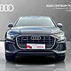 AUDI Q8 45 TDI MHEV Quattro Tiptronic