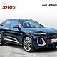 AUDI Q5-SPORTBACK Ack TFSI 150 kW S Tronic Edition One Mythosschwarz