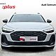 AUDI A5-AVANT Avant TFSI 110 kW S Tronic