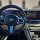 BMW X5 Xdrive30d MHEV