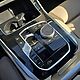 BMW X5 Xdrive30d MHEV