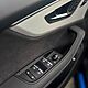 AUDI Q7 TDI MHEV 210 kW Quattro S-Line Tiptr