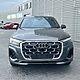 AUDI Q7 TDI MHEV 210 kW Quattro S-Line Tiptr