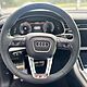 AUDI Q7 TDI MHEV 210 kW Quattro S-Line Tiptr