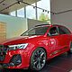 AUDI Q7 TDI MHEV 210 kW Quattro S-Line Tiptr