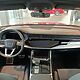 AUDI Q7 TDI MHEV 210 kW Quattro S-Line Tiptr