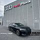 AUDI A5-AVANT Avant TDI Quattro 150 kW S Tronic