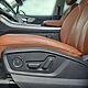 AUDI Q7 45 TDI Quattro Tiptronic S-Line