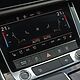 AUDI Q7 45 TDI Quattro Tiptronic S-Line