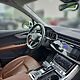 AUDI Q7 45 TDI Quattro Tiptronic S-Line