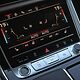 AUDI Q7 50 TDI Quattro Tiptronic S-Line
