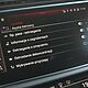 AUDI Q7 50 TDI Quattro Tiptronic S-Line