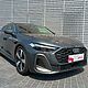 AUDI A5-AVANT TFSI Quattro S Tronic