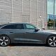 AUDI A5-AVANT TFSI Quattro S Tronic