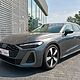 AUDI A5-AVANT TFSI Quattro S Tronic