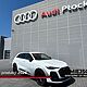 AUDI Q5 40 TDI MHEV Quattro S Tronic