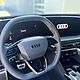 AUDI Q5 40 TDI MHEV Quattro S Tronic