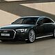 AUDI A8 L 50 TDI MHEV Quattro Tiptr