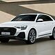 AUDI Q8 50 TDI MHEV Quattro Tiptronic