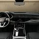AUDI Q8 50 TDI MHEV Quattro Tiptronic