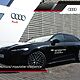 AUDI A5-AVANT E Hybrid 220 kW Quattro S Tronic