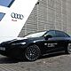 AUDI A5-AVANT E Hybrid 220 kW Quattro S Tronic