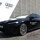 AUDI A5-AVANT E Hybrid 220 kW Quattro S Tronic