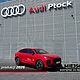 AUDI Q3-SPORTBACK TFSI MHEV 110 kW S Tronic