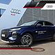 AUDI Q3-SPORTBACK 35 TFSI MHEV S-Line S Tronic