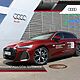 AUDI A6-AVANT E Hybrid 220 kW Quattro S Tronic