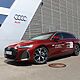 AUDI A6-AVANT E Hybrid 220 kW Quattro S Tronic