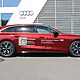 AUDI A6-AVANT E Hybrid 220 kW Quattro S Tronic