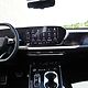 AUDI A6-AVANT E Hybrid 220 kW Quattro S Tronic