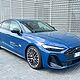 AUDI A5-LIMOUSINE TFSI Quattro S Tronic