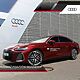 AUDI A6-LIMOUSINE