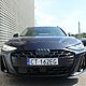AUDI A6-AVANT TDI MHEV Quattro S Tronic