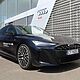 AUDI A6-AVANT TDI MHEV Quattro S Tronic