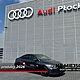 AUDI A3-SPORTBACK TFSI MHEV 110 kW S Tronic