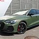 AUDI A3-SPORTBACK 45 TFSI E S-Line S Tronic